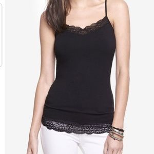 Express stretch grey lace trimmed cami.